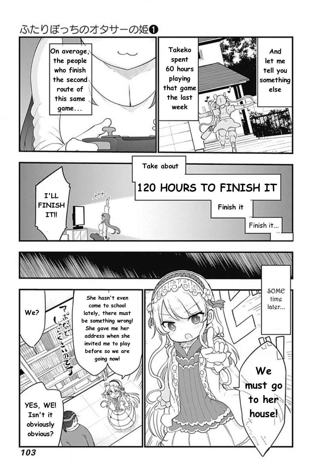 Futaribocchi no OtaCir no Hime Chapter 10 - Page 5
