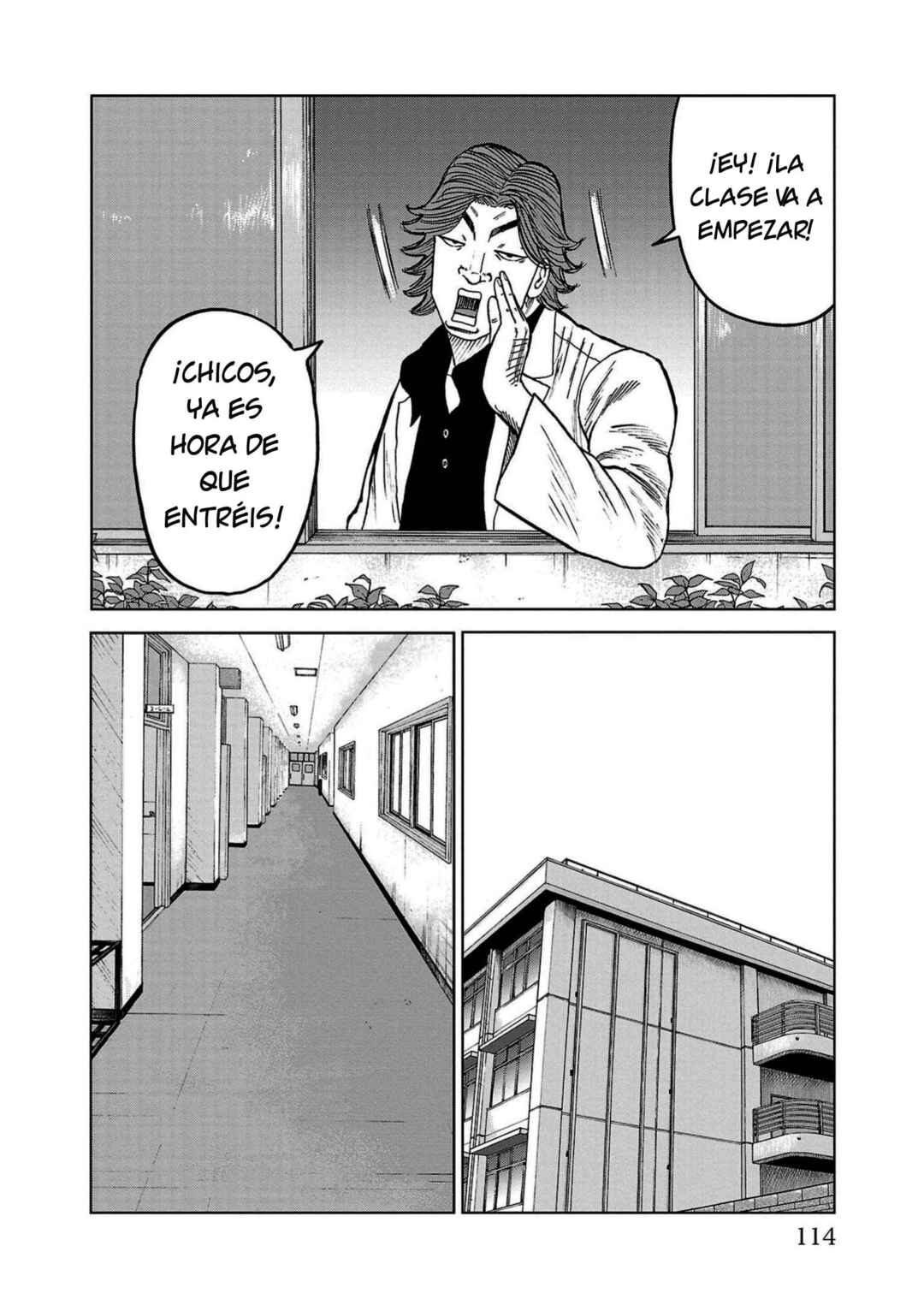 Worst Gaiden Mr. Zetton Chapter 34 - Page 16