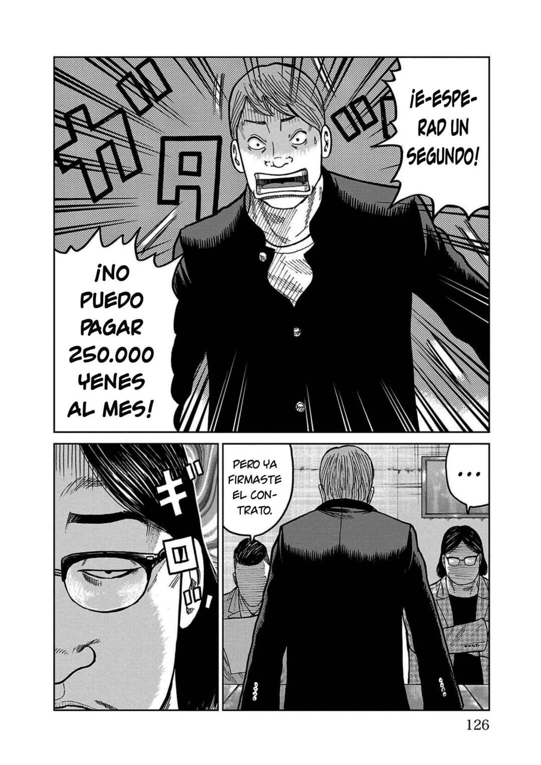 Worst Gaiden Mr. Zetton Chapter 34 - Page 28