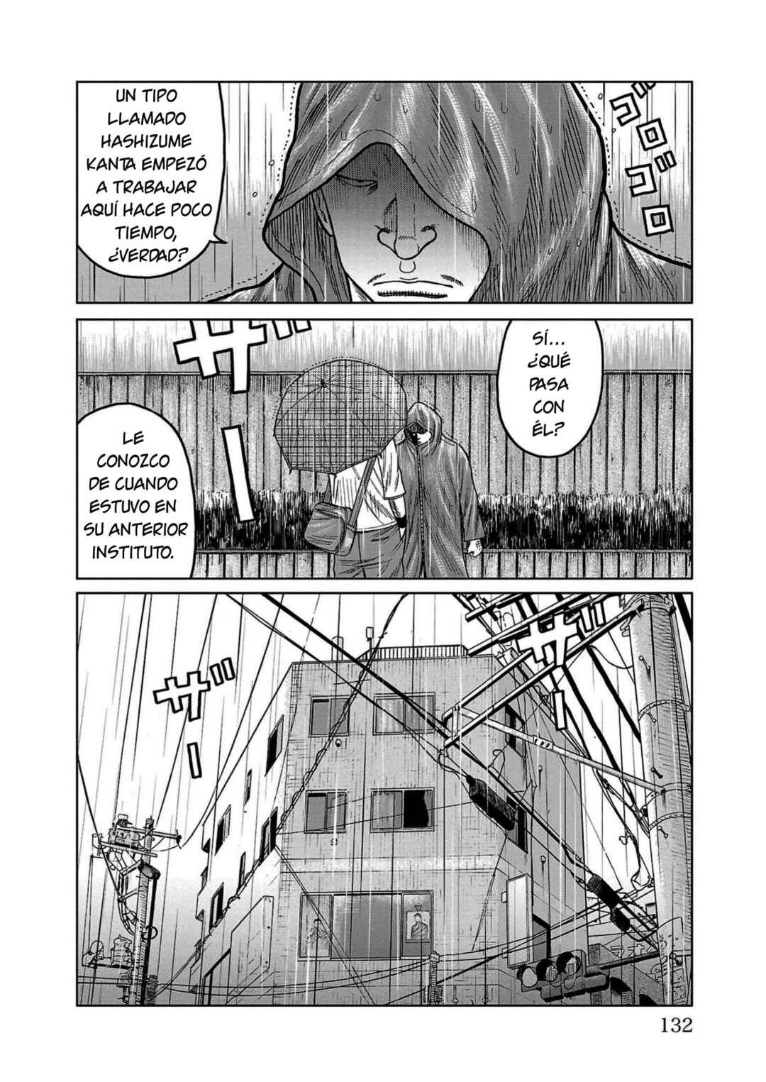 Worst Gaiden Mr. Zetton Chapter 34 - Page 34