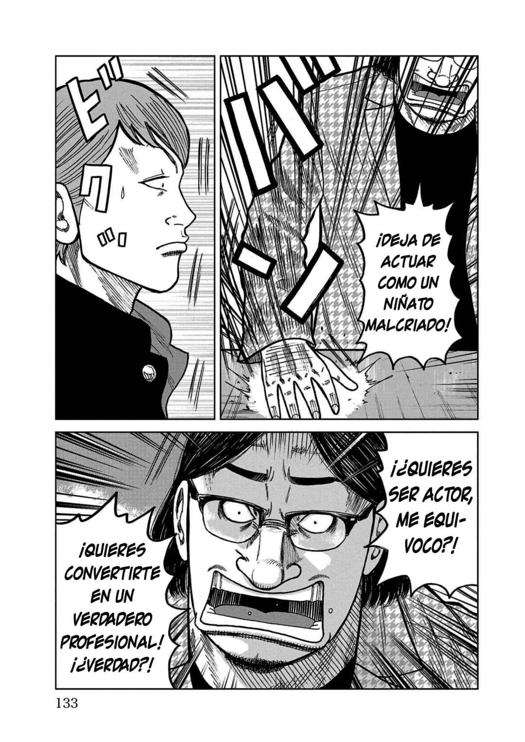 Worst Gaiden Mr. Zetton Chapter 34 - Page 35