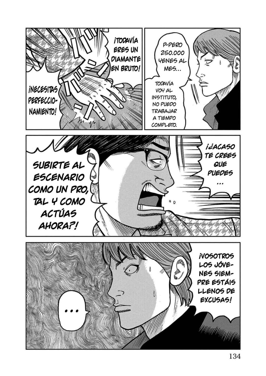 Worst Gaiden Mr. Zetton Chapter 34 - Page 36