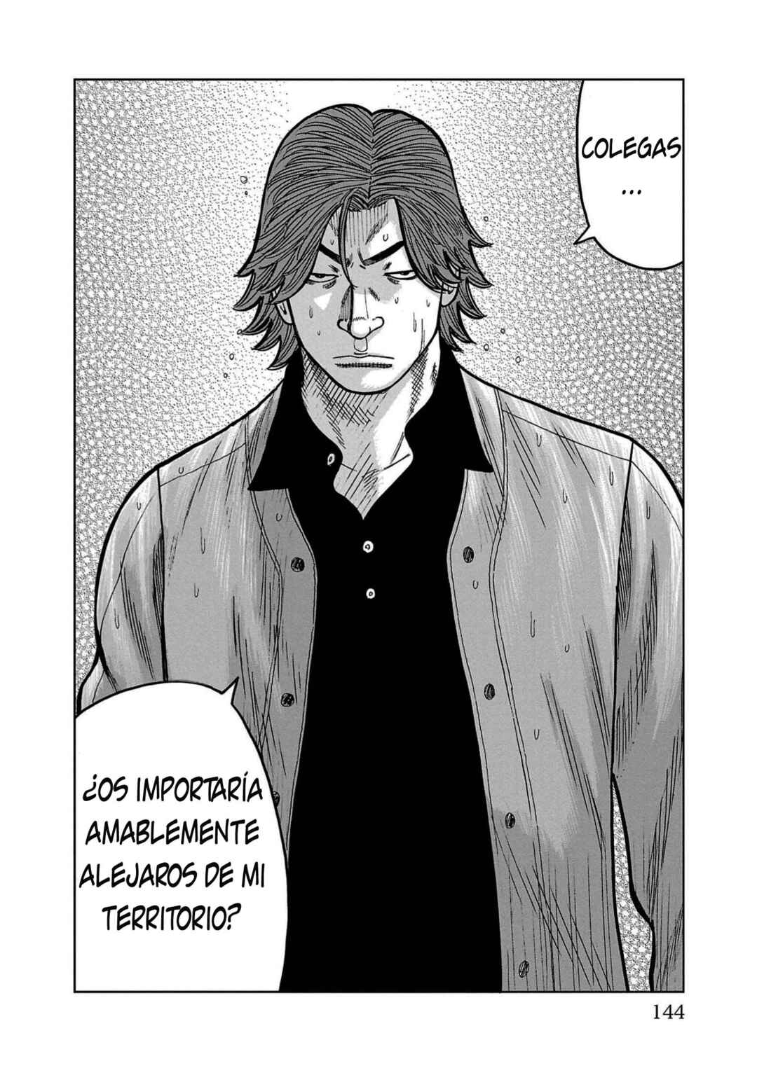 Worst Gaiden Mr. Zetton Chapter 34 - Page 45