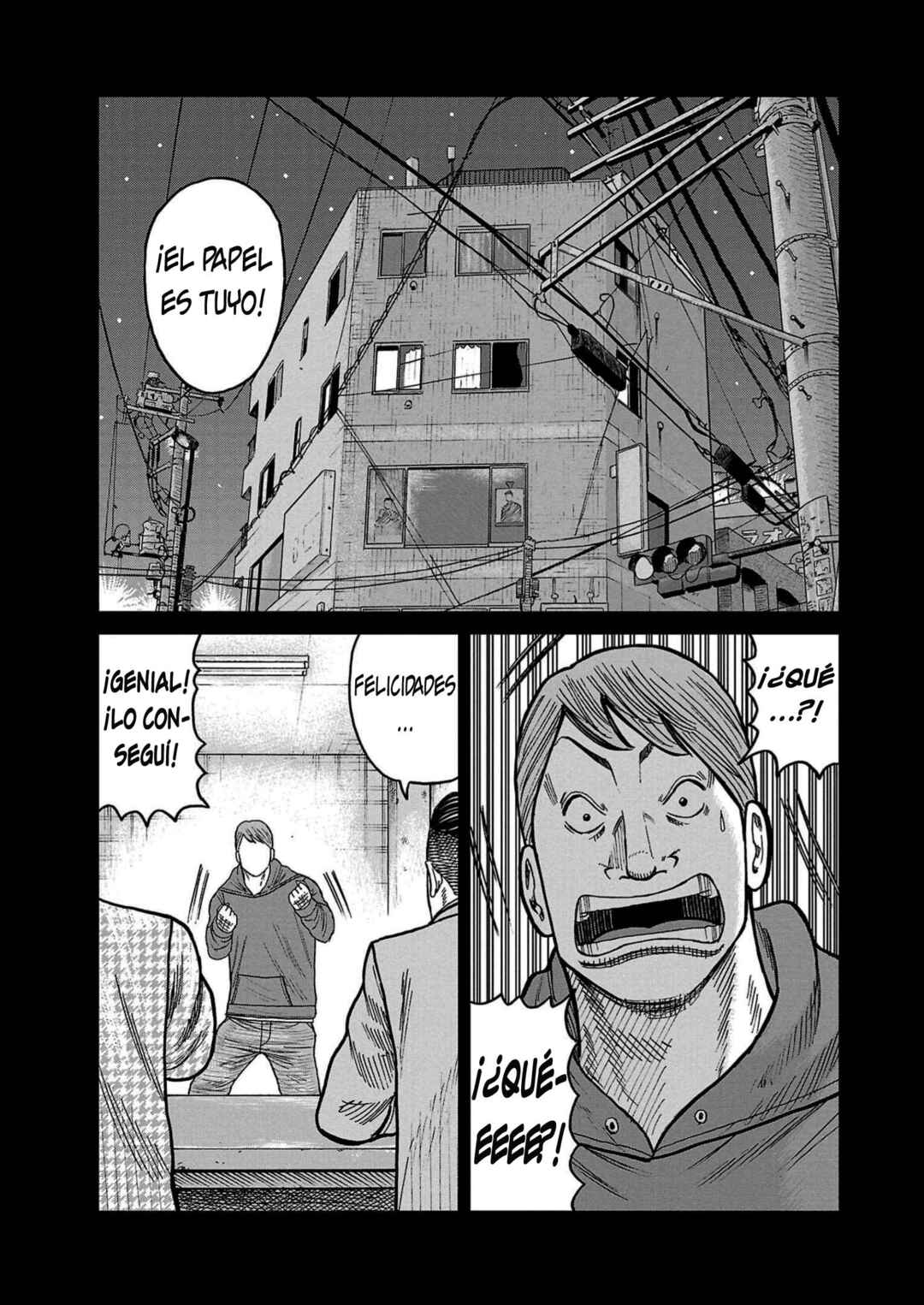Worst Gaiden Mr. Zetton Chapter 34 - Page 7