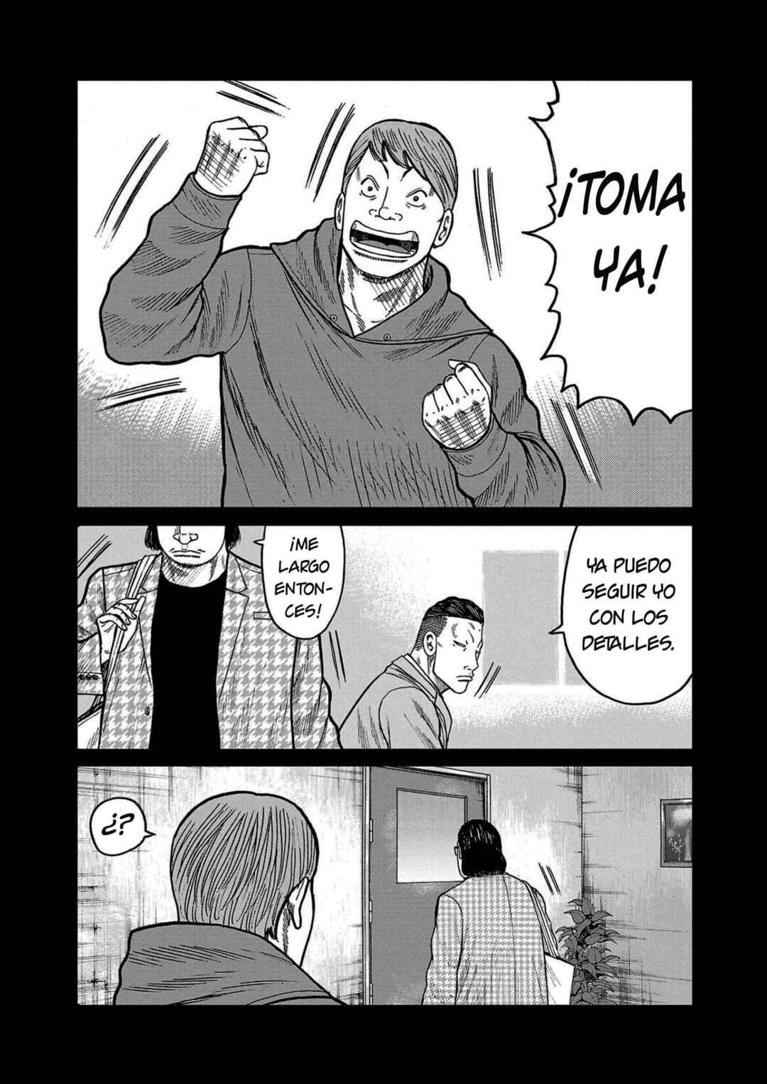 Worst Gaiden Mr. Zetton Chapter 34 - Page 8