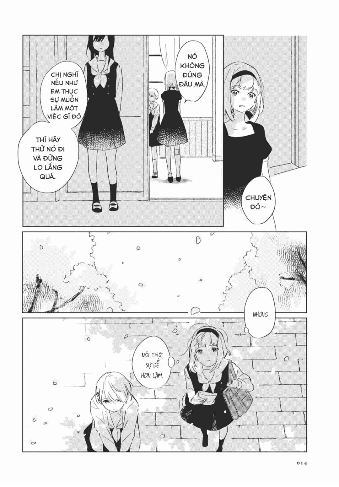 Odoriba ni Skirt ga naru Chapter 1 - Page 10