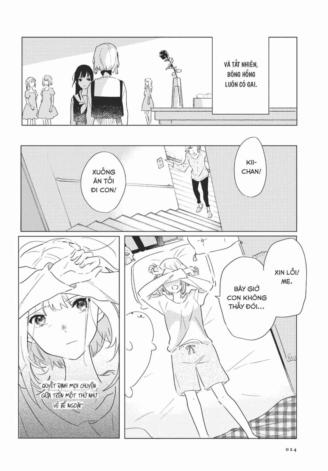 Odoriba ni Skirt ga naru Chapter 1 - Page 20