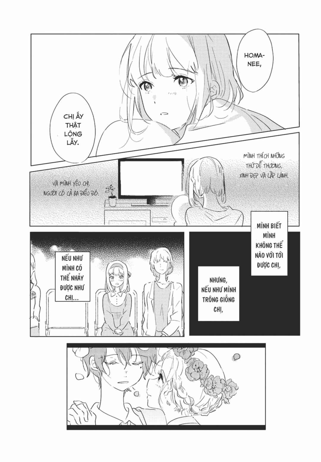 Odoriba ni Skirt ga naru Chapter 1 - Page 23