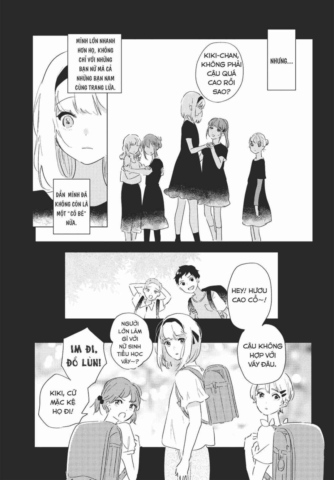 Odoriba ni Skirt ga naru Chapter 1 - Page 27