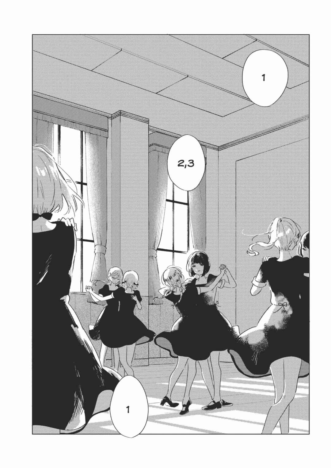 Odoriba ni Skirt ga naru Chapter 1 - Page 3