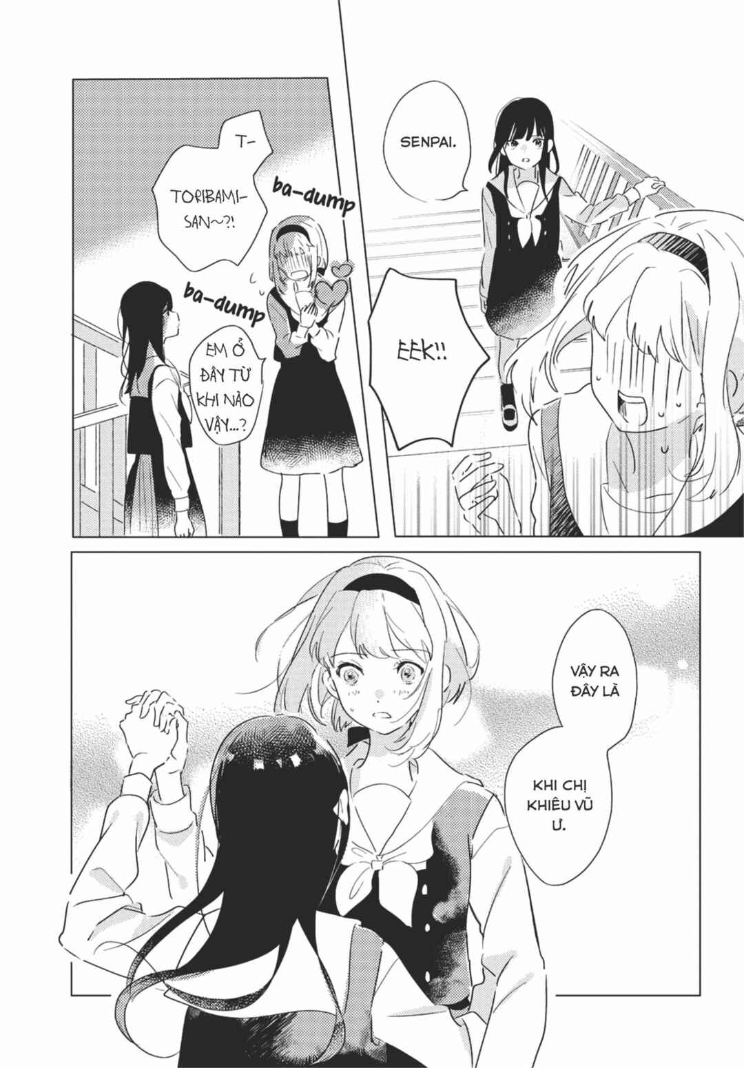 Odoriba ni Skirt ga naru Chapter 1 - Page 31