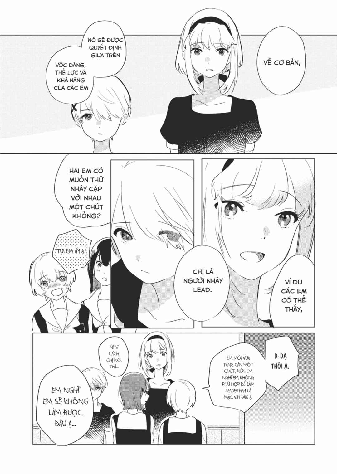 Odoriba ni Skirt ga naru Chapter 1 - Page 9