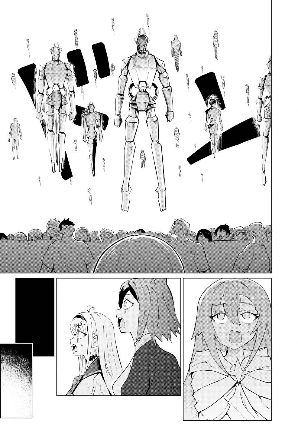 Yuusha Party wo Oidasareta Shiryou Majutsushi wa Lich ni Natte Maou-gun de Daisukina Kenkyuu Life wo Okuru Chapter 14 - Page 6