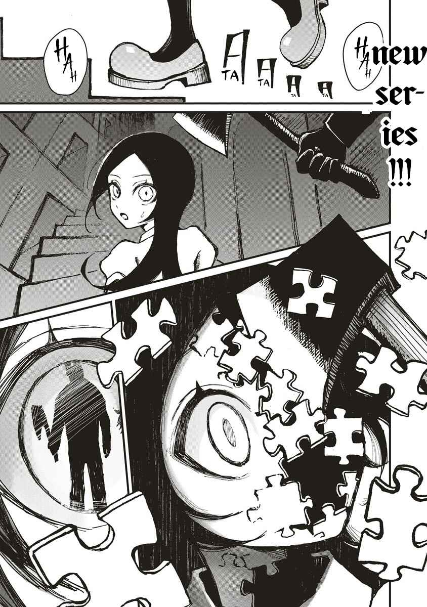 Gibbet Room Chapter 1 - Page 1