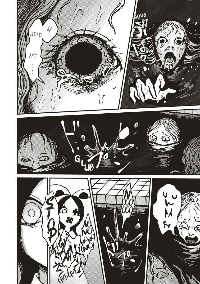 Gibbet Room Chapter 1 - Page 18