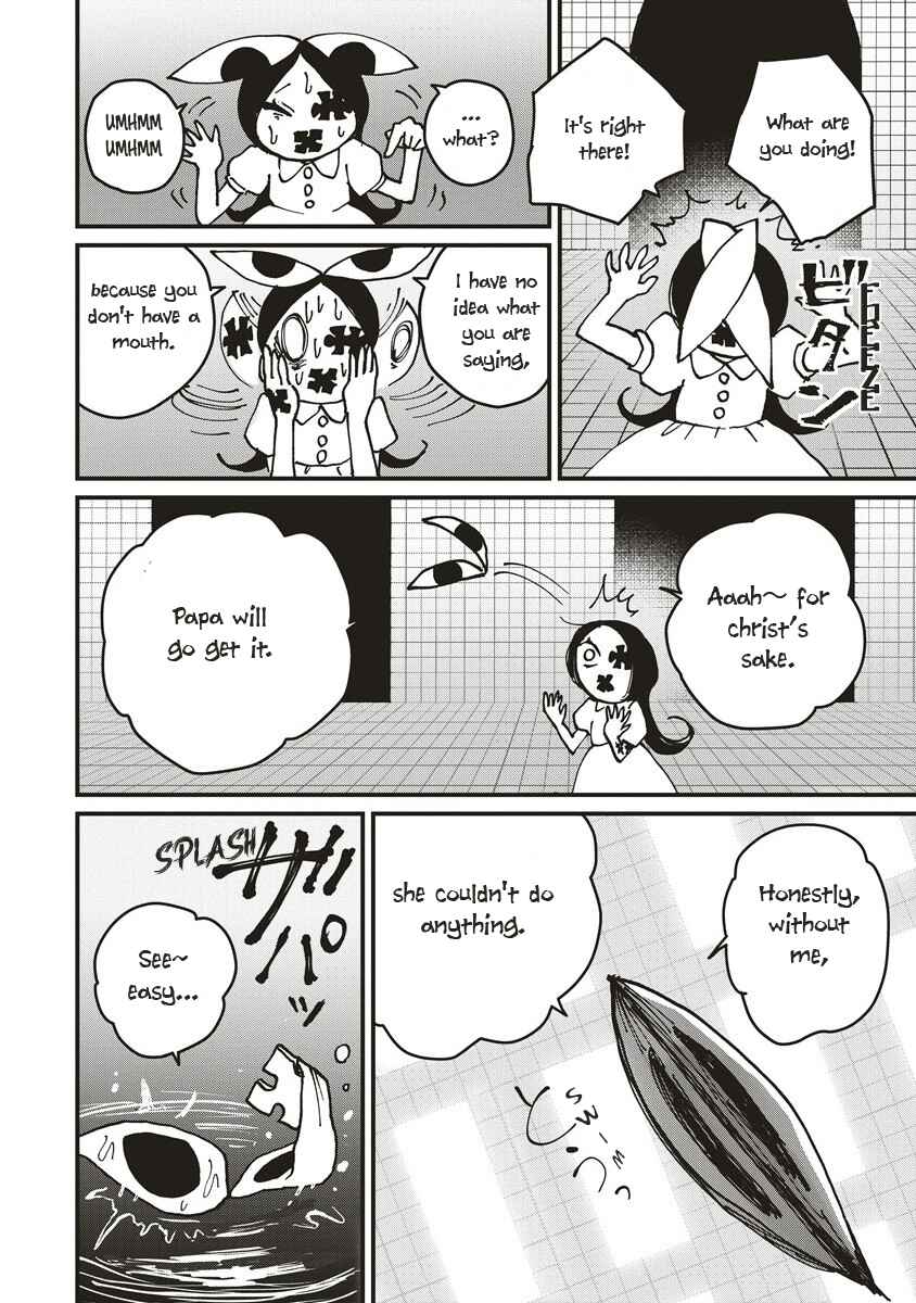 Gibbet Room Chapter 1 - Page 20