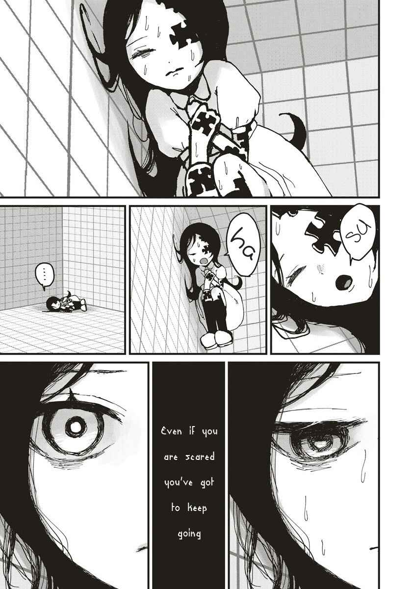 Gibbet Room Chapter 1 - Page 25