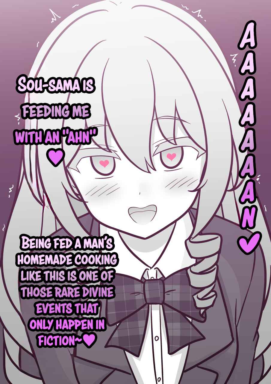 Danjo-hi 1:39 no Heikou Sekai wa Omoi no Hoka Futsuu Chapter 221 - Page 2
