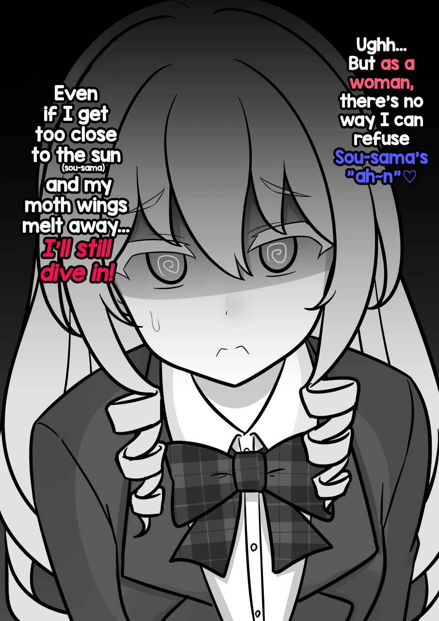 Danjo-hi 1:39 no Heikou Sekai wa Omoi no Hoka Futsuu Chapter 221 - Page 4