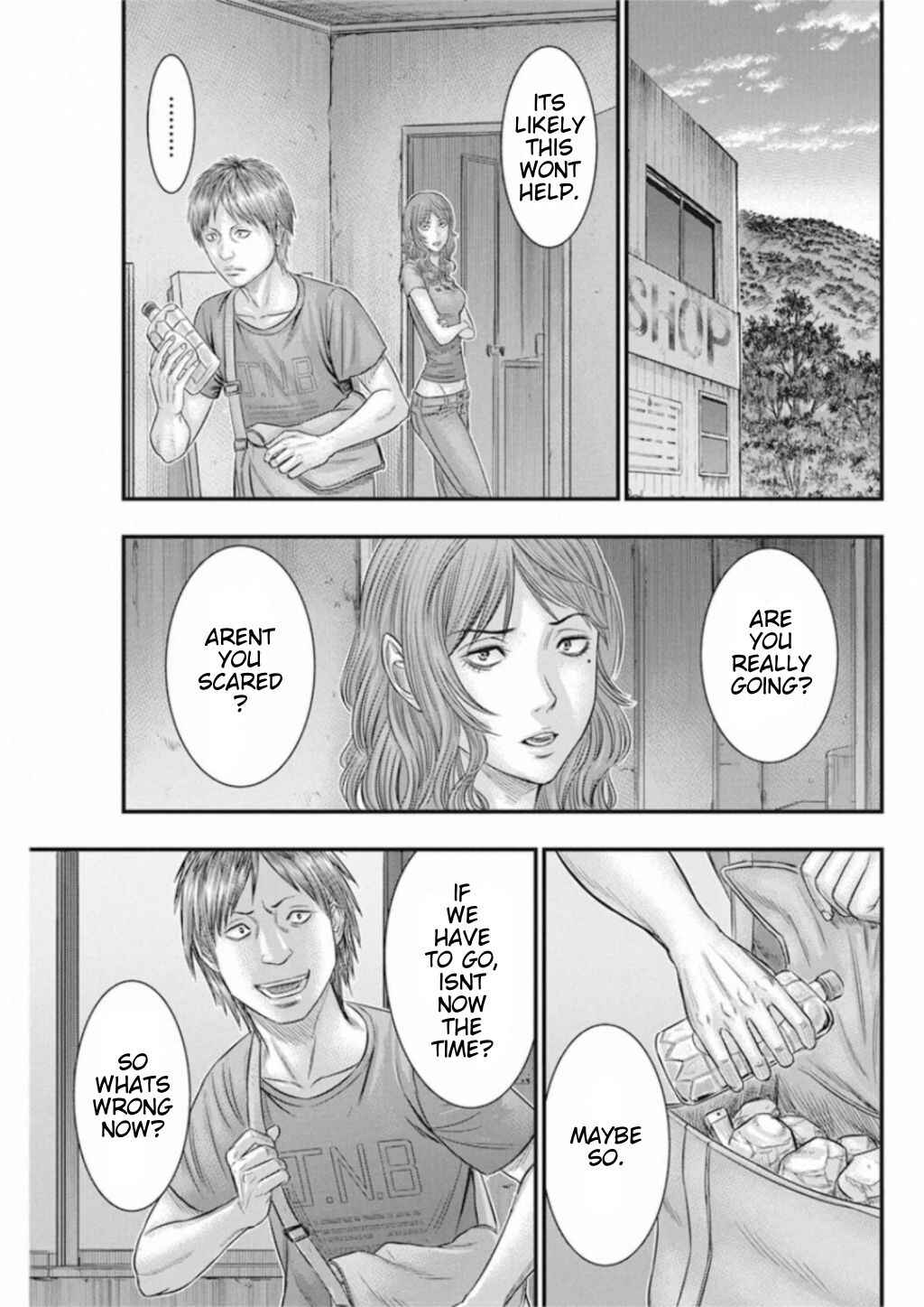 Muhoutou Chapter 32 - Page 11