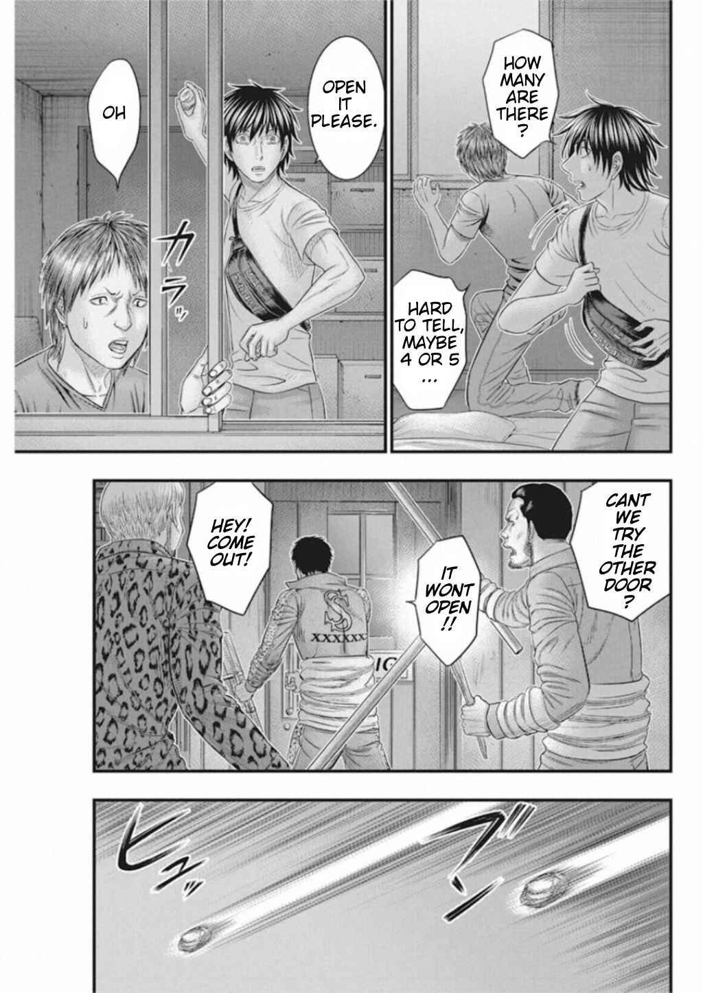 Muhoutou Chapter 32 - Page 3