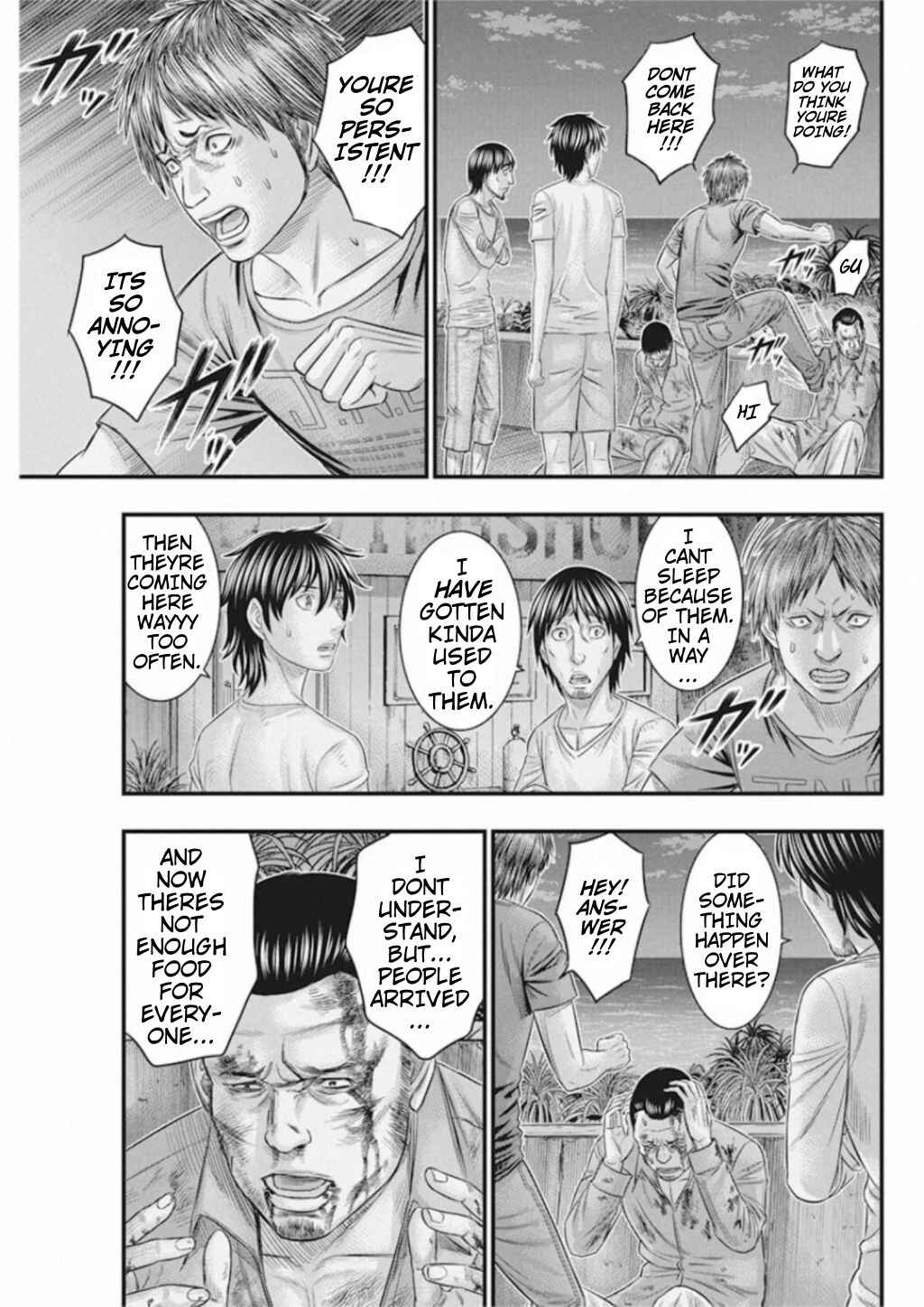 Muhoutou Chapter 32 - Page 7
