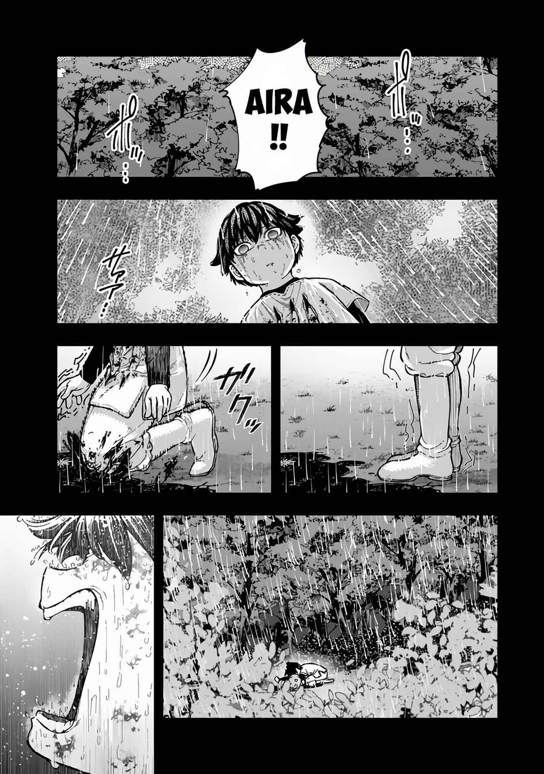 Gomi Ika da to Tsuihou Sareta Shiyounin, Jitsu wa Zense Kenja desu ~Shijou Saikyou no Kenja, Sekai Saikouhou no Gakuen ni Kayou~ Chapter 6.1 - Page 20