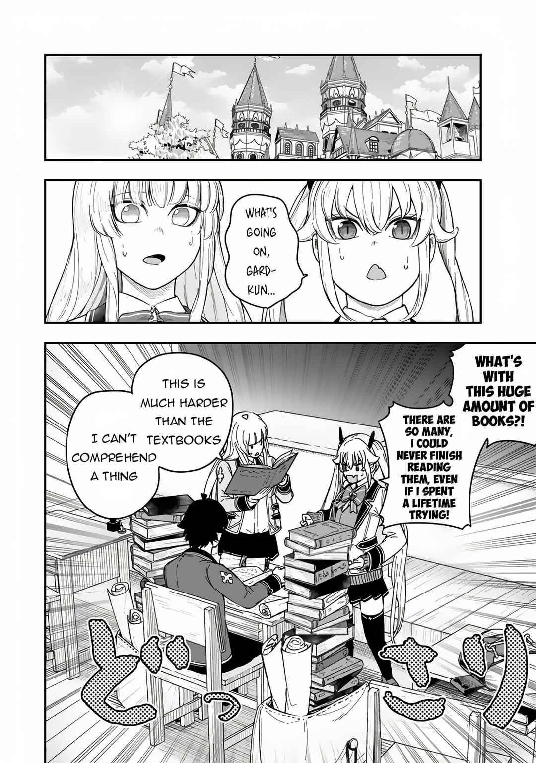 Gomi Ika da to Tsuihou Sareta Shiyounin, Jitsu wa Zense Kenja desu ~Shijou Saikyou no Kenja, Sekai Saikouhou no Gakuen ni Kayou~ Chapter 6.1 - Page 3