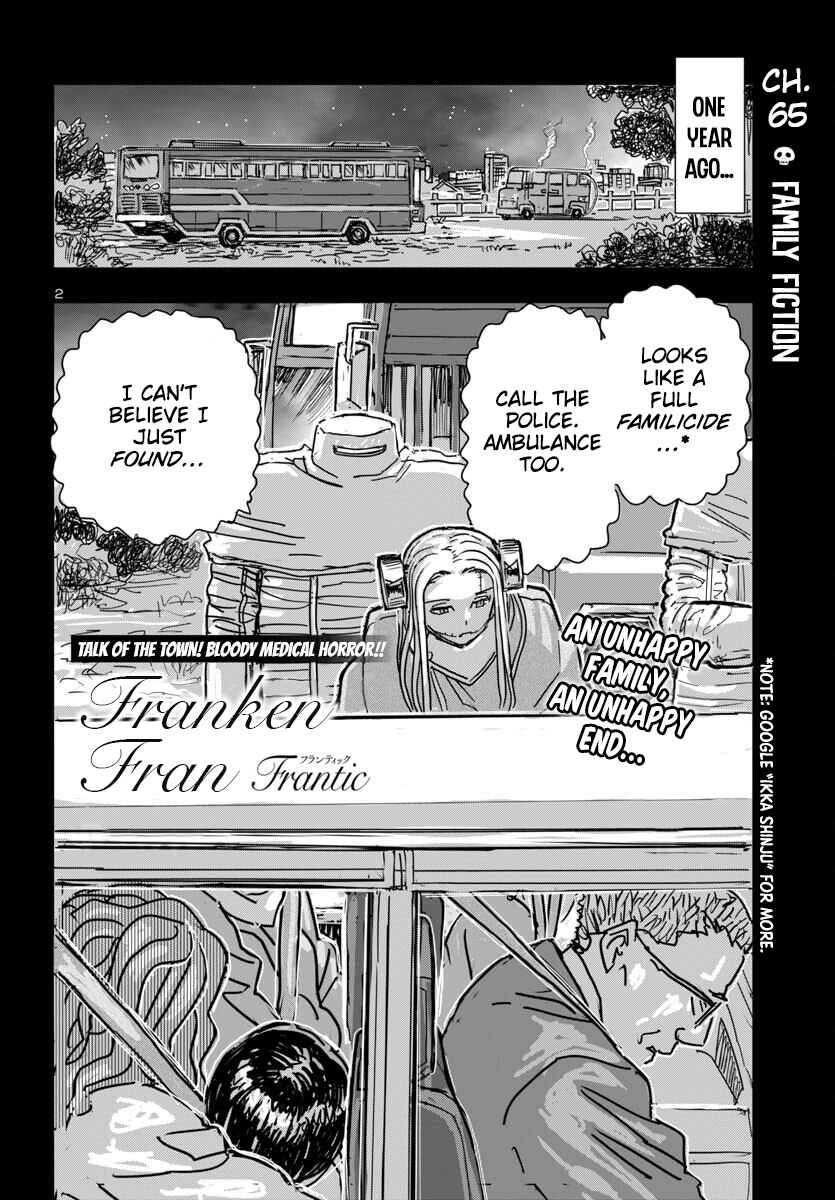 Franken Fran Frantic Chapter 65 - Page 2