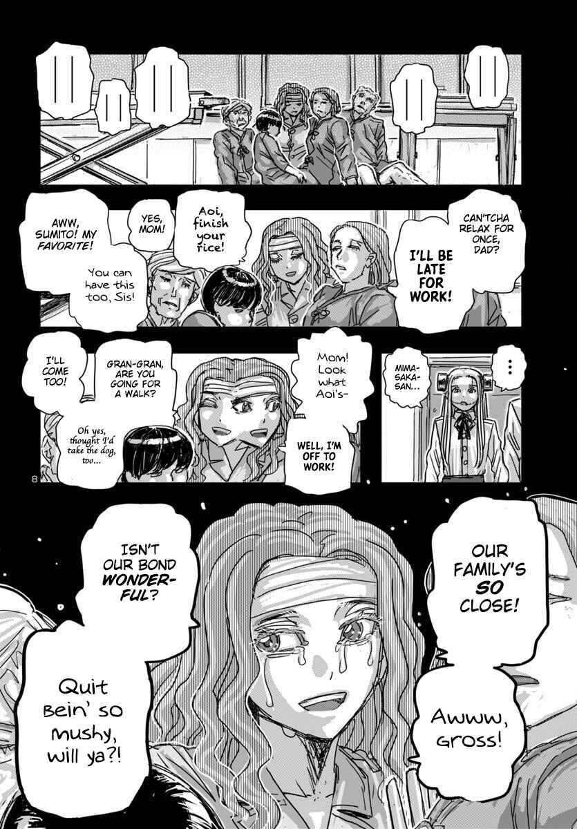 Franken Fran Frantic Chapter 65 - Page 8