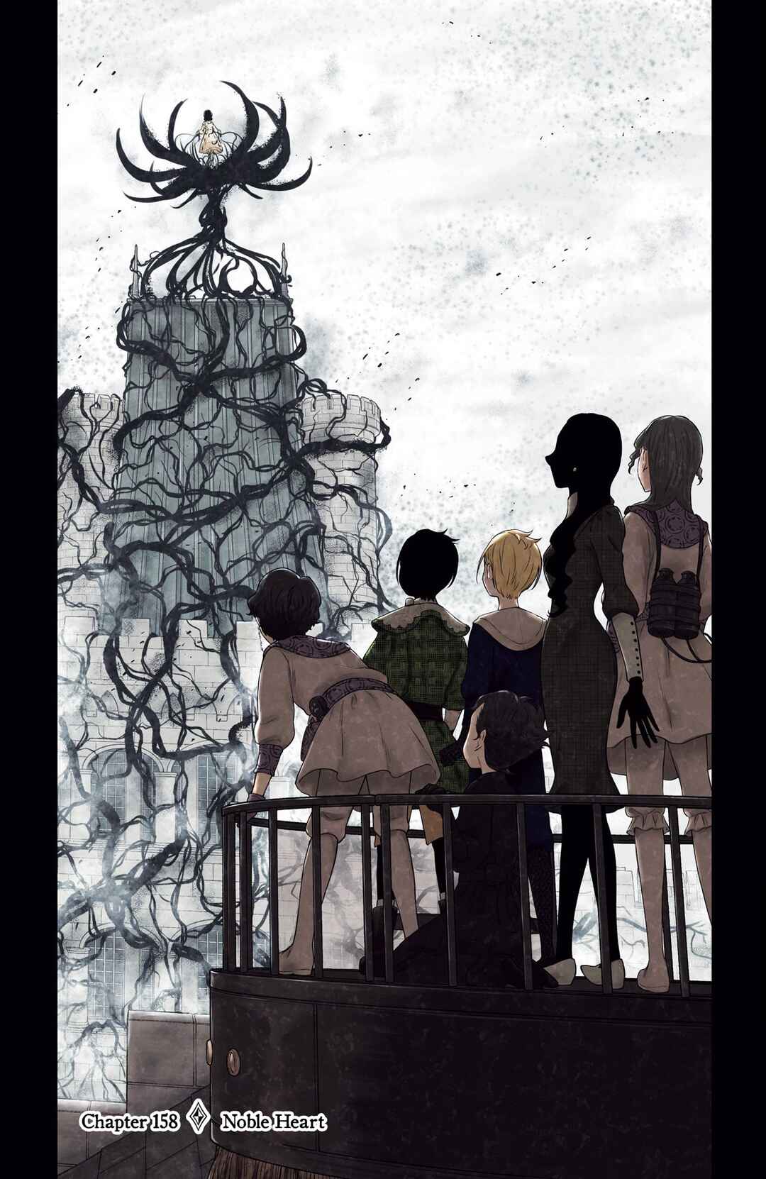 Shadows House (Official Colored) Chapter 161 - Page 2
