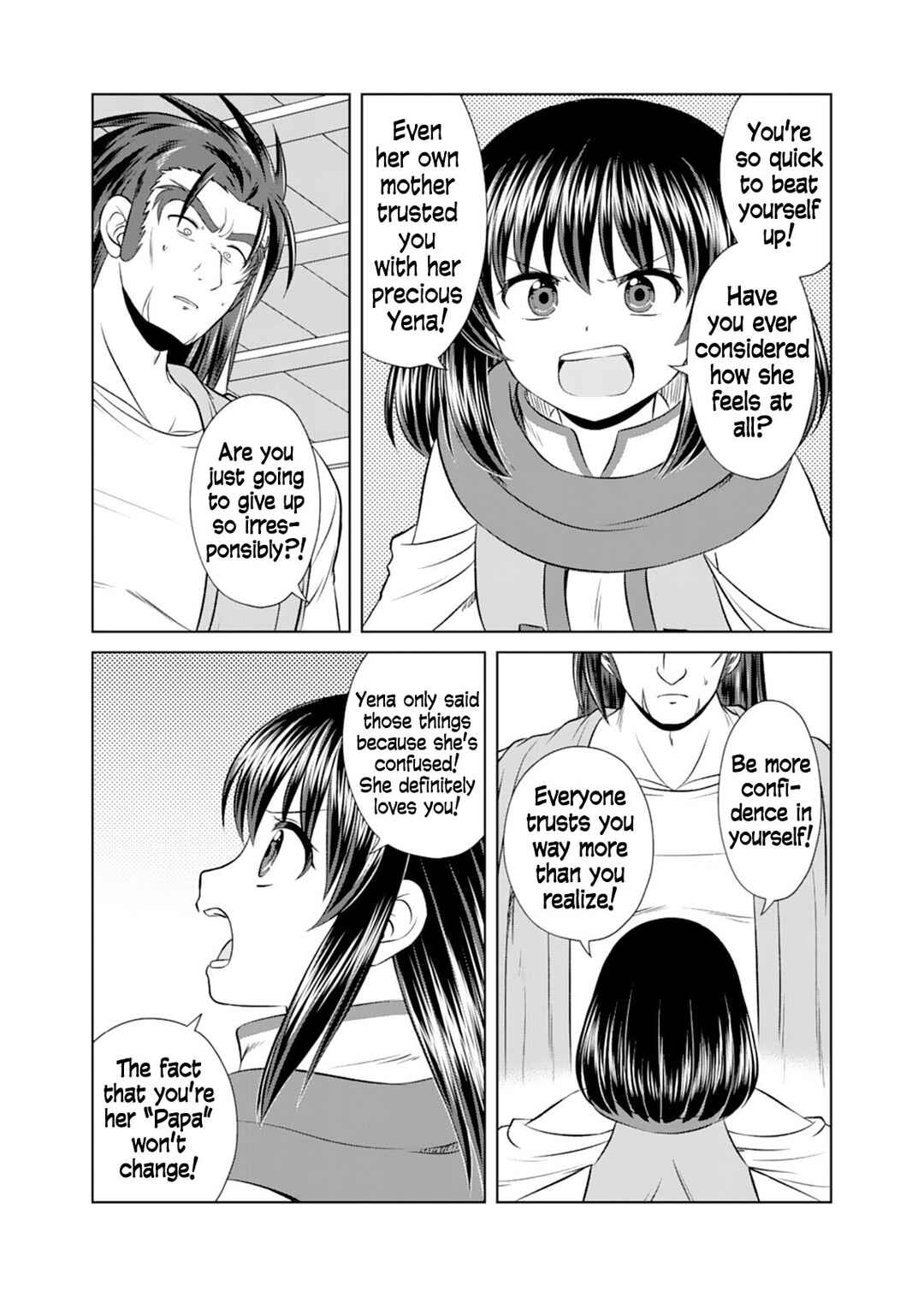 Don't Think That I'll Be Cute Forever! ~If You Make A Wish From The Sacred Stone, You'll Become The World's Strongest Beautiful Girl~ Chapter 17 - Page 23