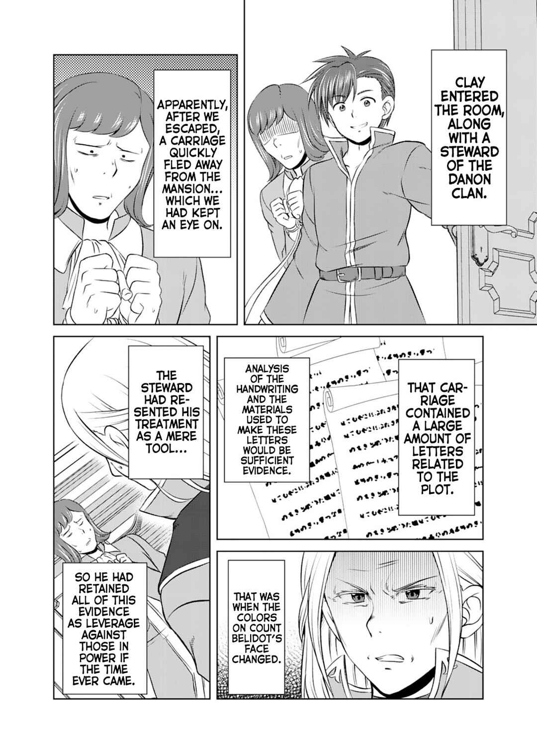 Don't Think That I'll Be Cute Forever! ~If You Make A Wish From The Sacred Stone, You'll Become The World's Strongest Beautiful Girl~ Chapter 17 - Page 8