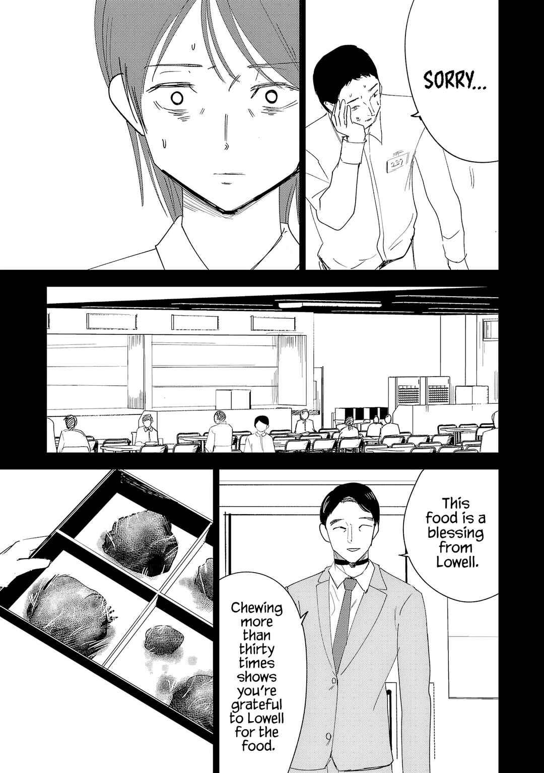 Break New World Chapter 39 - Page 12
