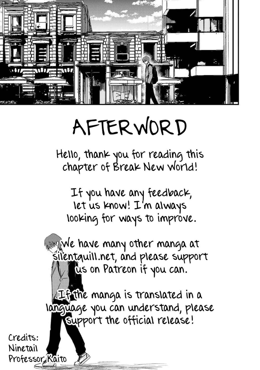 Break New World Chapter 39 - Page 17