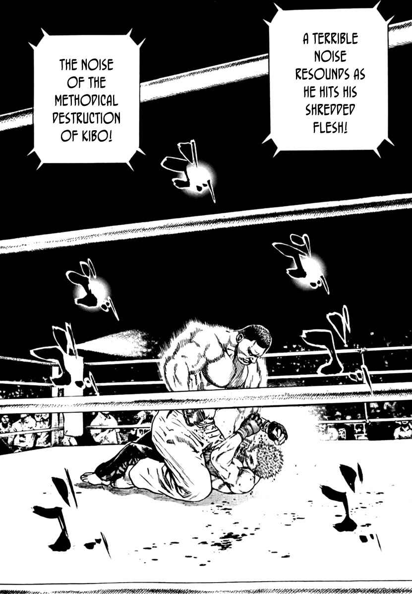 Tough Chapter 199 - Page 14