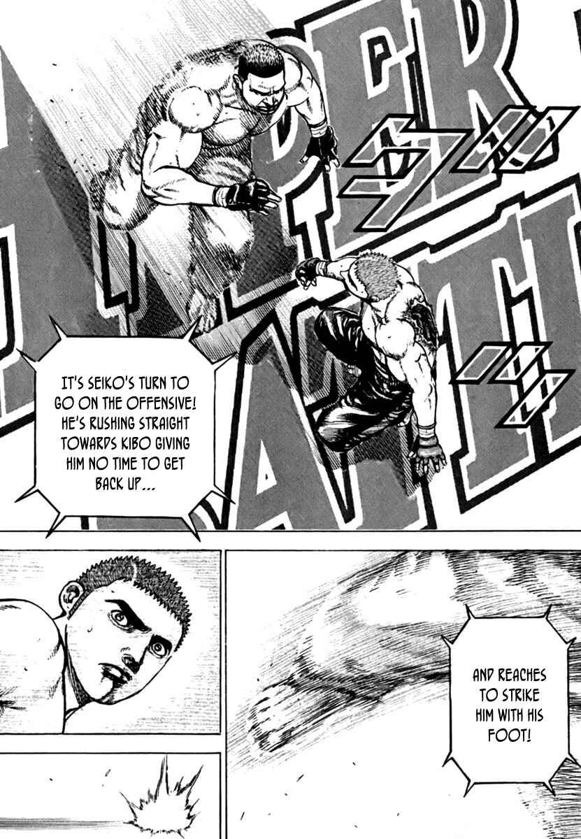 Tough Chapter 199 - Page 7