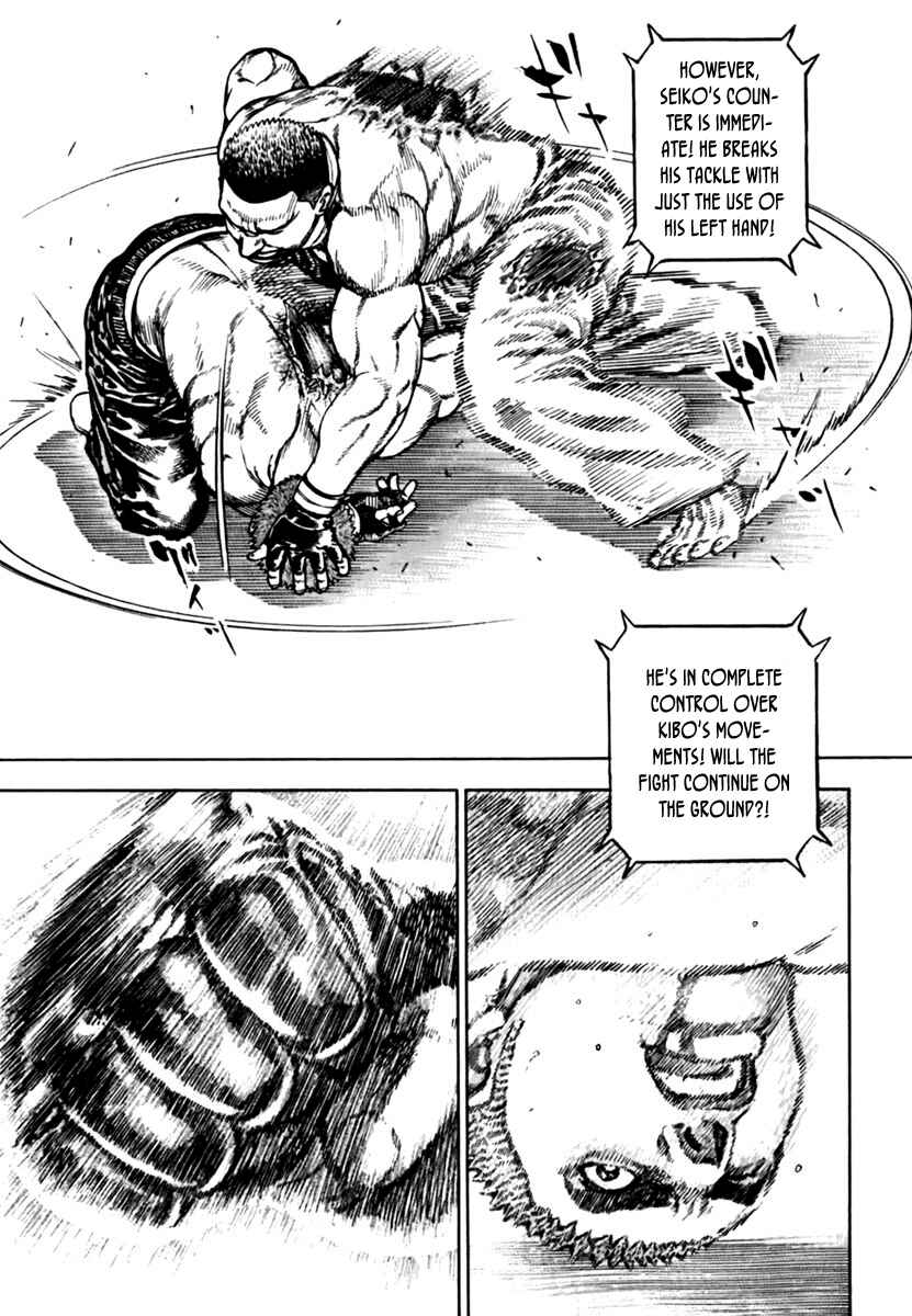 Tough Chapter 199 - Page 9