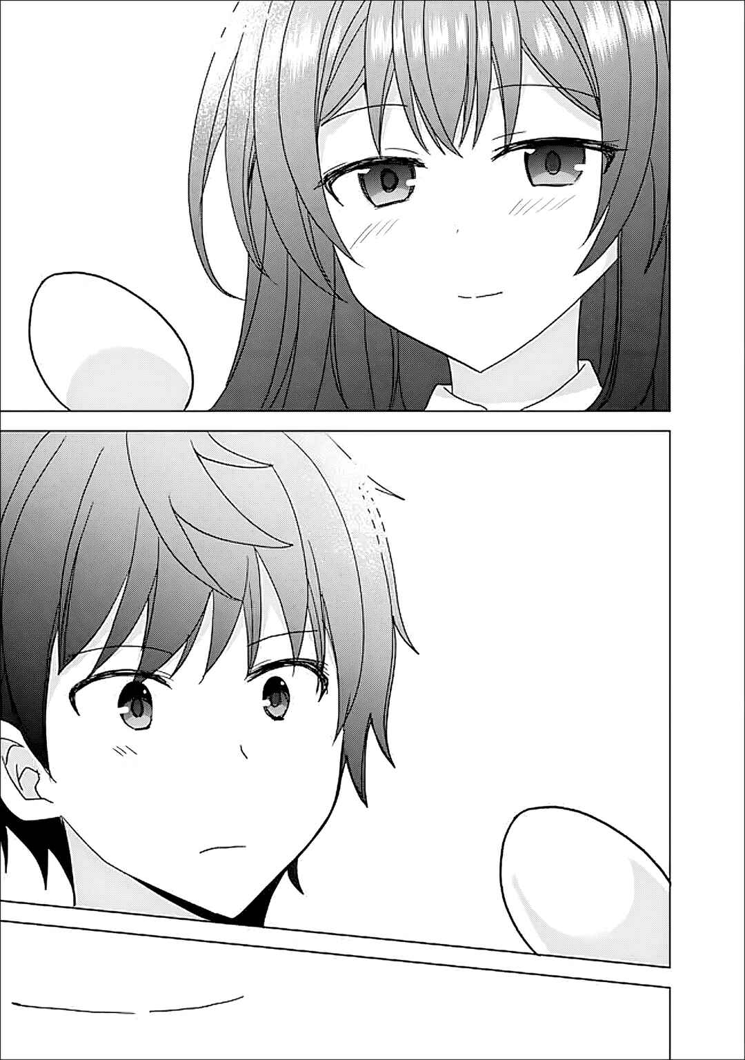 Iinazuke ga Dekita to Omottara, Sono Iinazuke ga Gakkou de Yuumei na "Akuyaku Reijou" Dattan dakedo, Dou Sureba Ii? Chapter 8.2 - Page 8