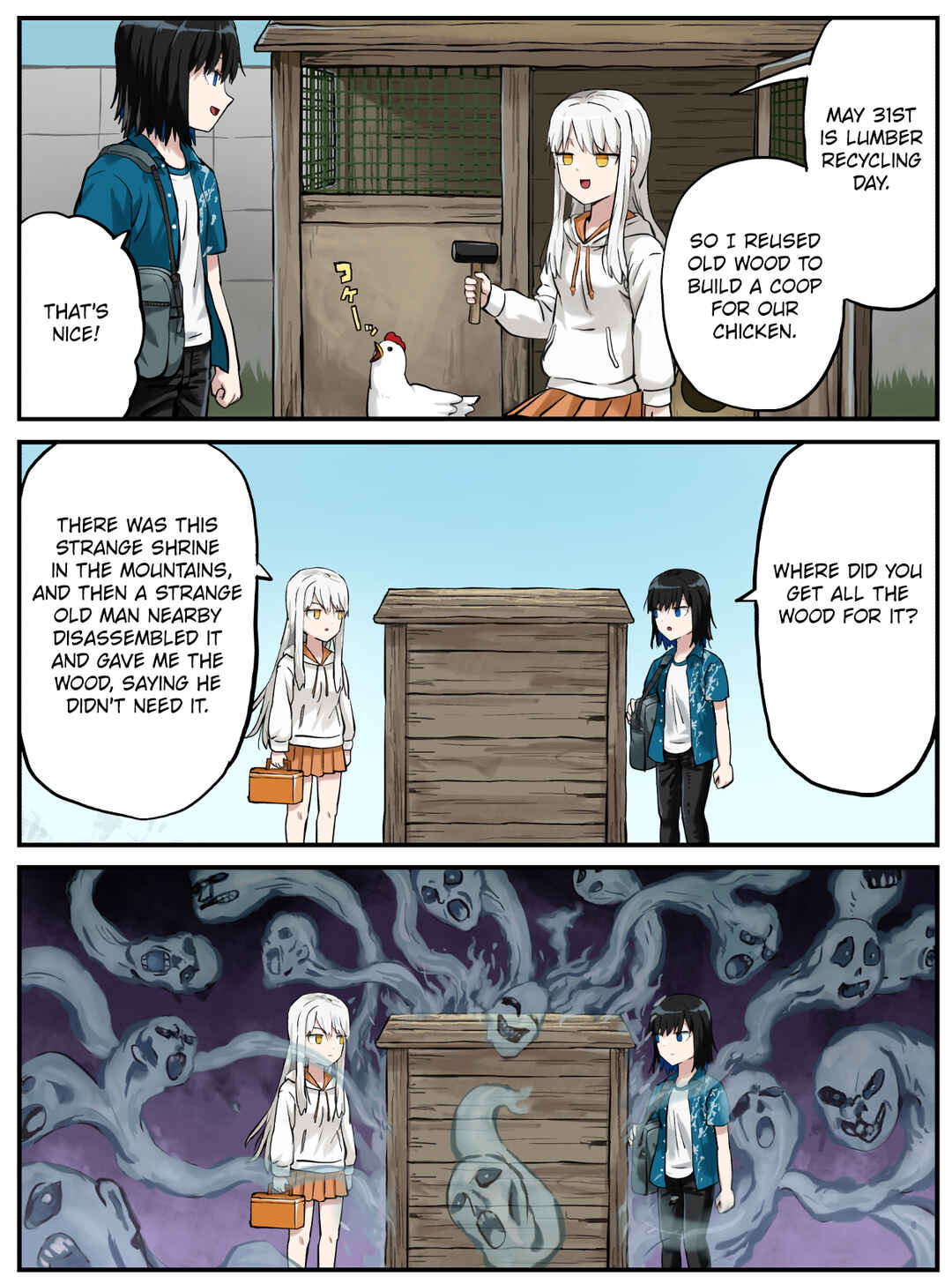 Kinenbi Manga Chapter 148 - Page 1