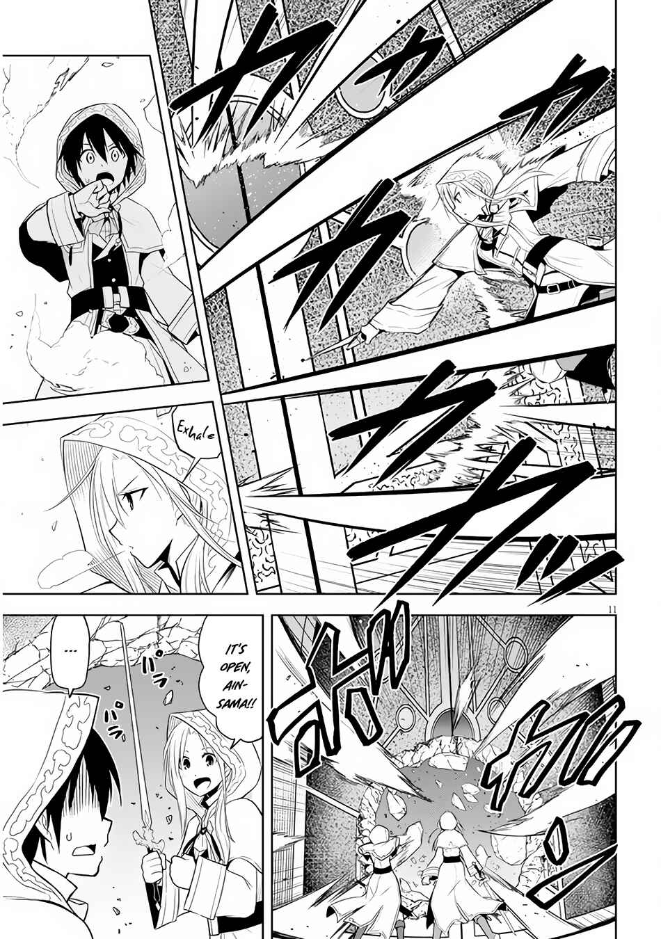 Maseki Gourmet - Mamono no Chikara wo Tabeta Ore wa Saikyou! Chapter 34 - Page 11
