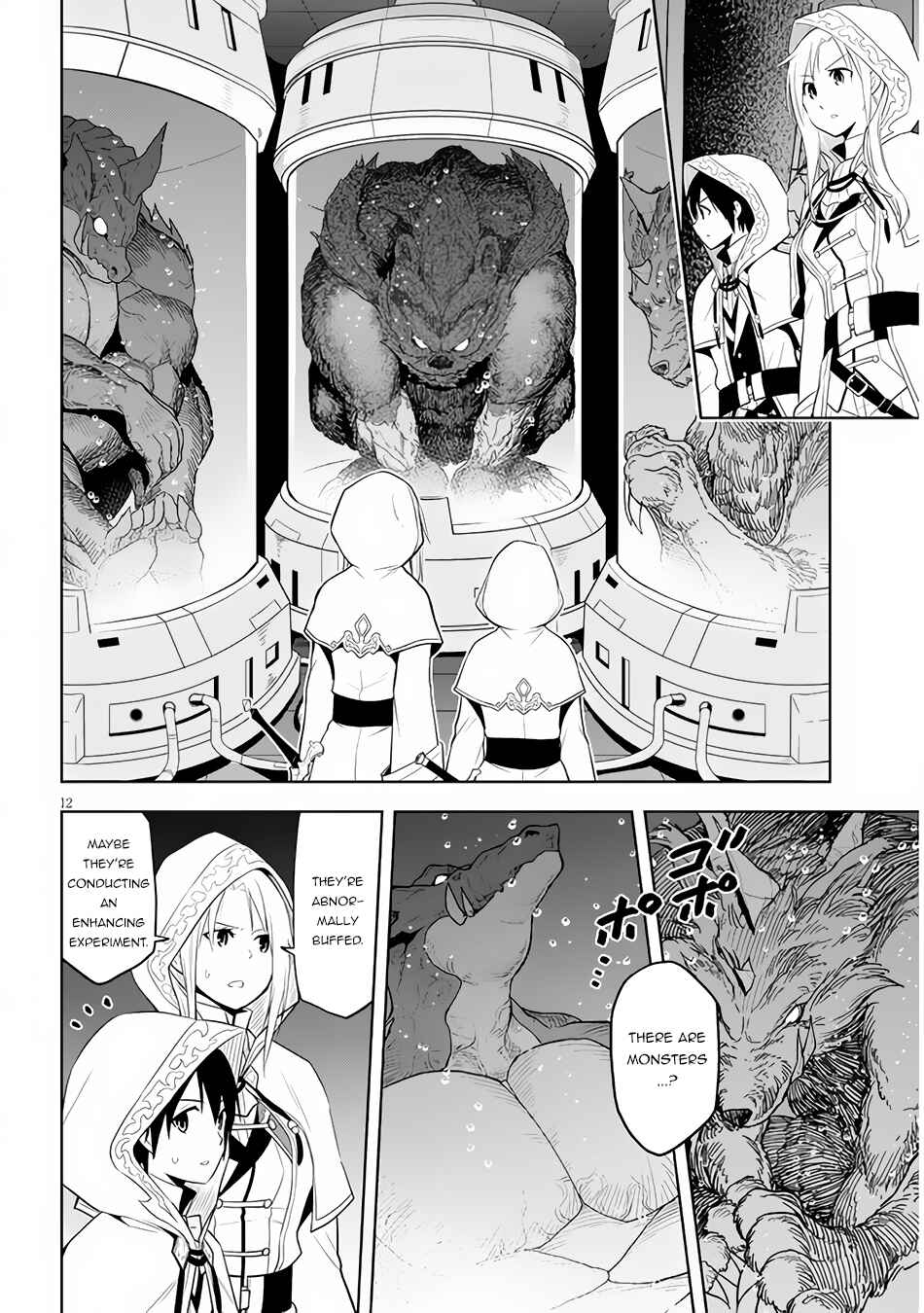 Maseki Gourmet - Mamono no Chikara wo Tabeta Ore wa Saikyou! Chapter 34 - Page 12