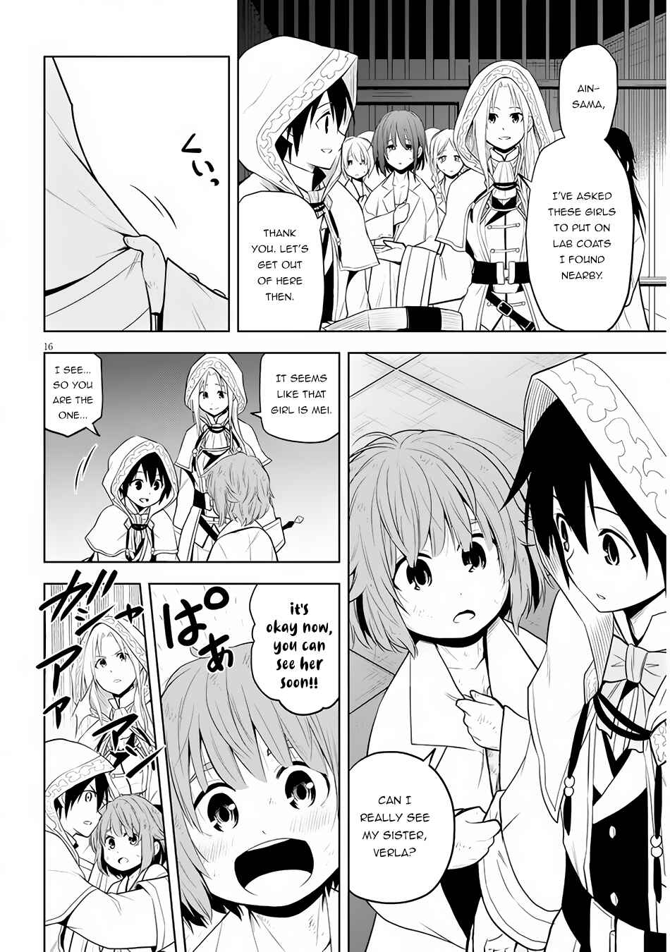 Maseki Gourmet - Mamono no Chikara wo Tabeta Ore wa Saikyou! Chapter 34 - Page 16