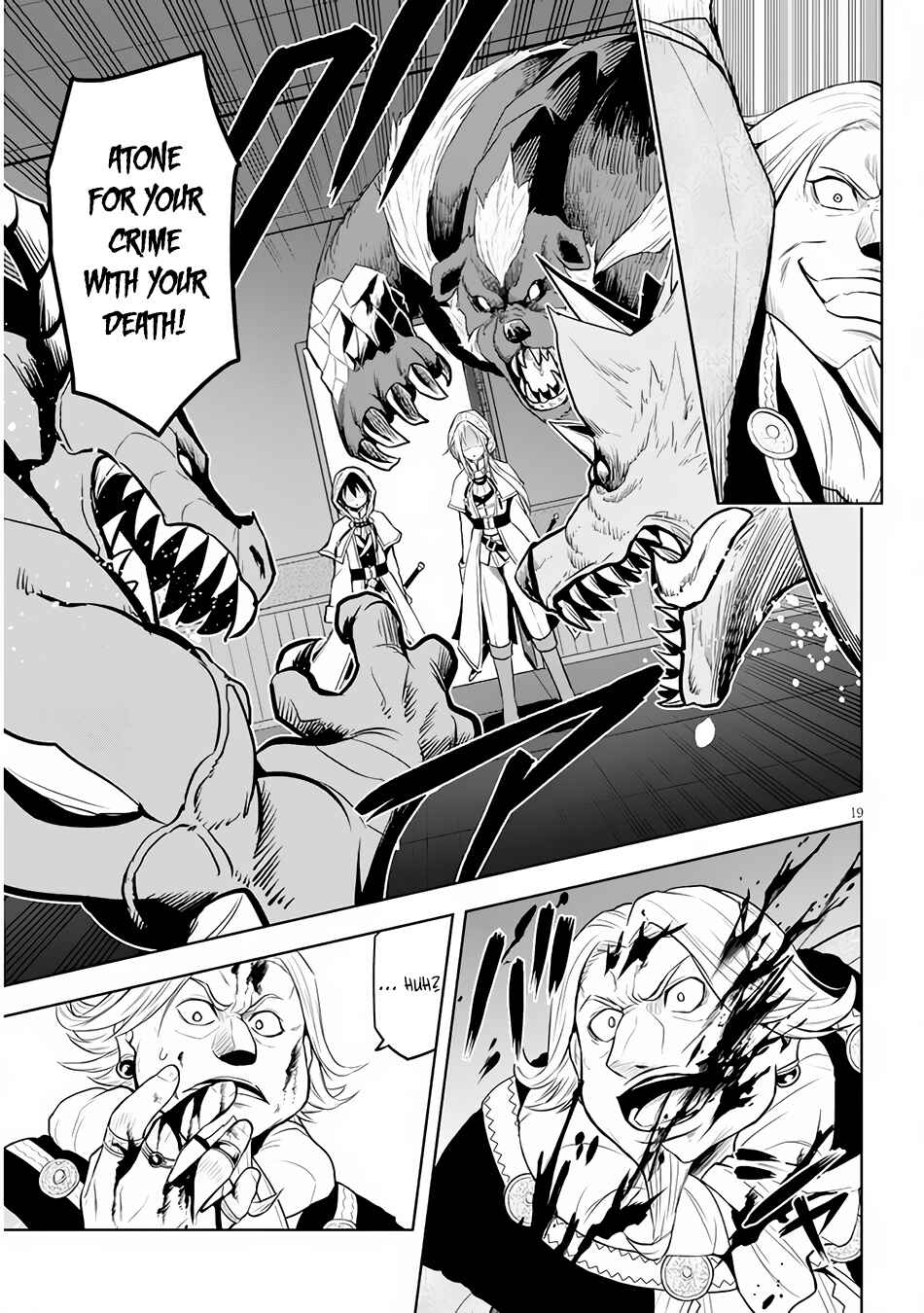 Maseki Gourmet - Mamono no Chikara wo Tabeta Ore wa Saikyou! Chapter 34 - Page 19