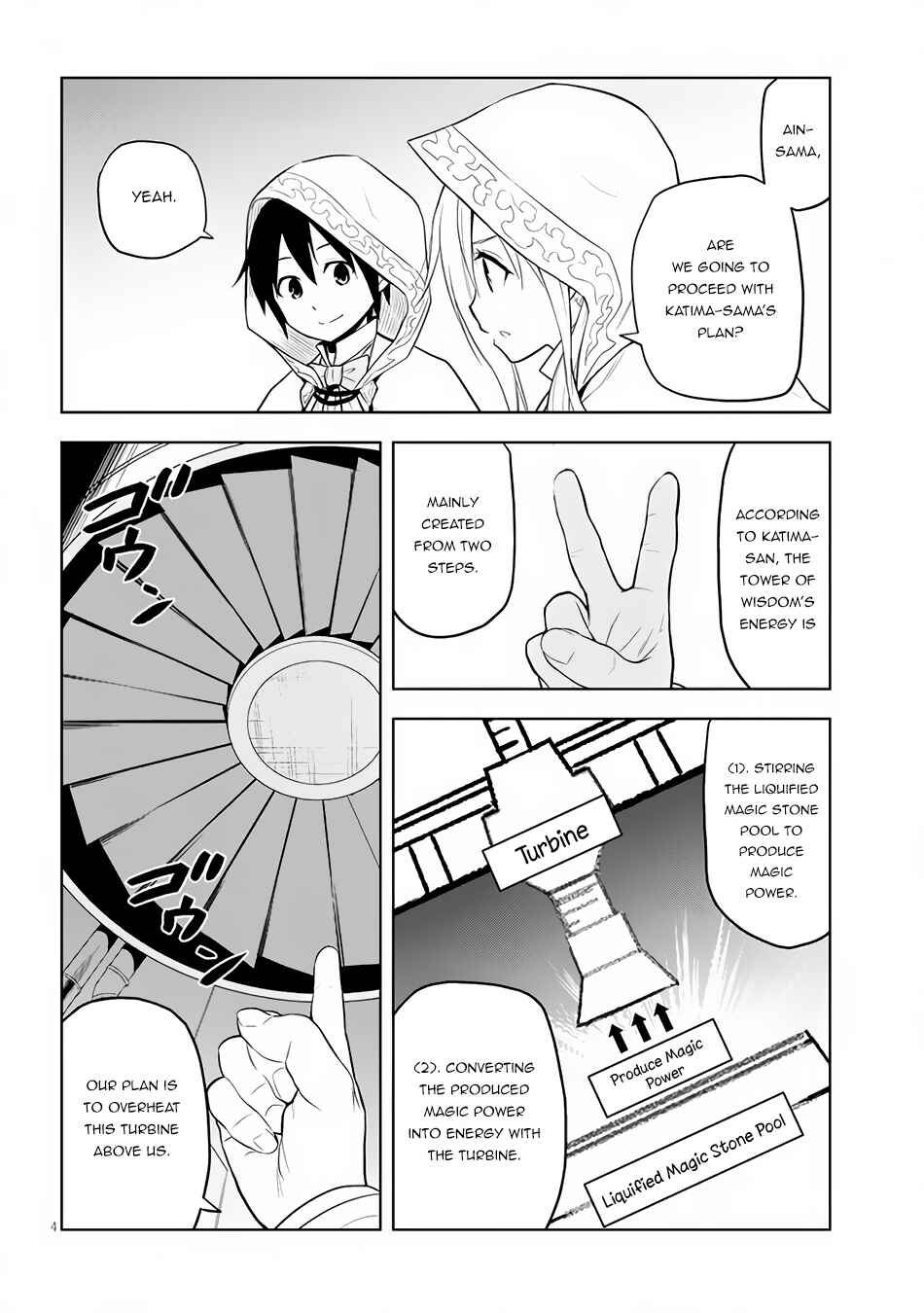 Maseki Gourmet - Mamono no Chikara wo Tabeta Ore wa Saikyou! Chapter 34 - Page 5