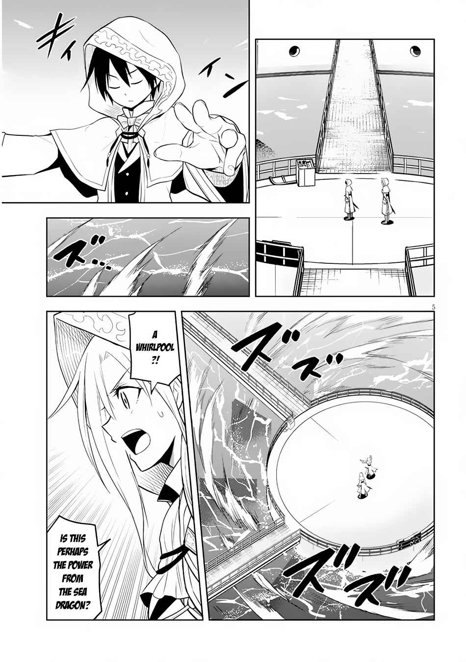 Maseki Gourmet - Mamono no Chikara wo Tabeta Ore wa Saikyou! Chapter 34 - Page 6