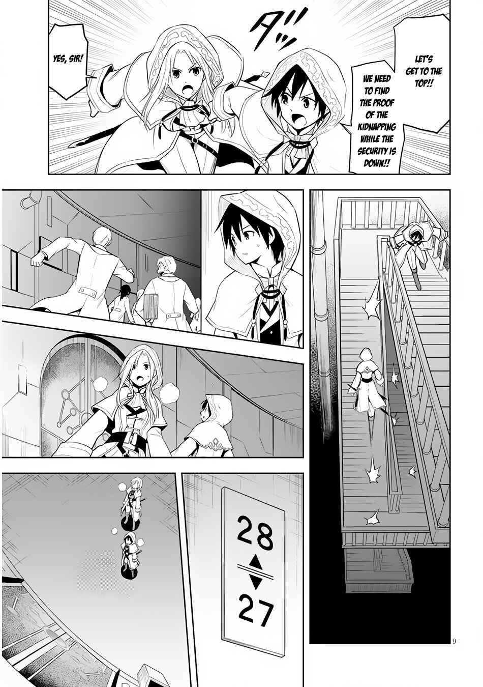 Maseki Gourmet - Mamono no Chikara wo Tabeta Ore wa Saikyou! Chapter 34 - Page 9