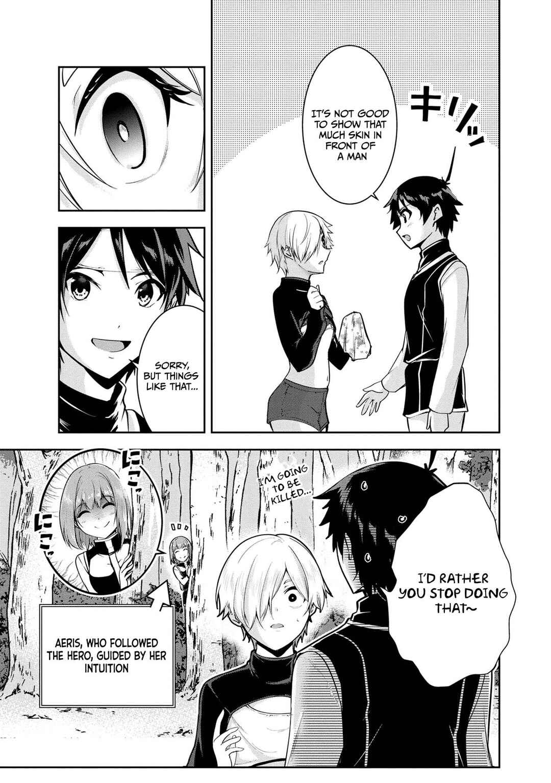 Yuusha-sama, Sakuya mo Otanoshimi deshita ne. Chapter 24 - Page 10