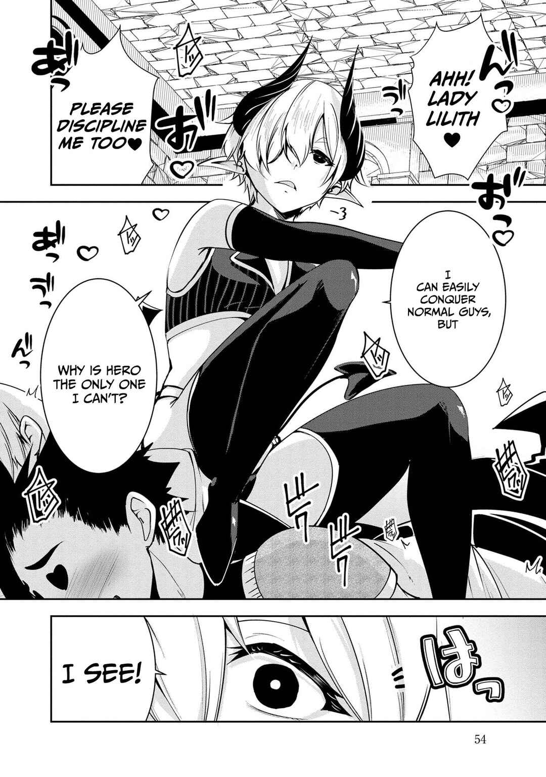 Yuusha-sama, Sakuya mo Otanoshimi deshita ne. Chapter 24 - Page 3
