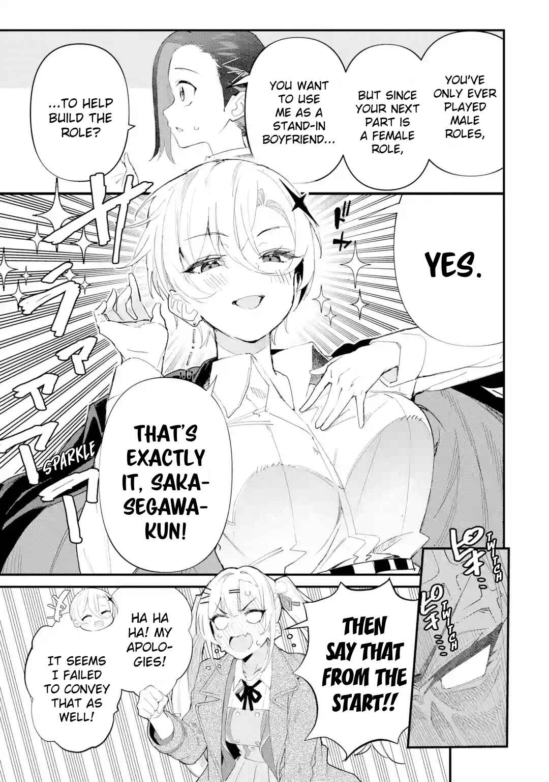 Urakata de Support Shiteta Geinou Ikka wo Tsuihou Sareta Boku wa, Futsuu no Seishun wo Ouka Shitai Chapter 18 - Page 11